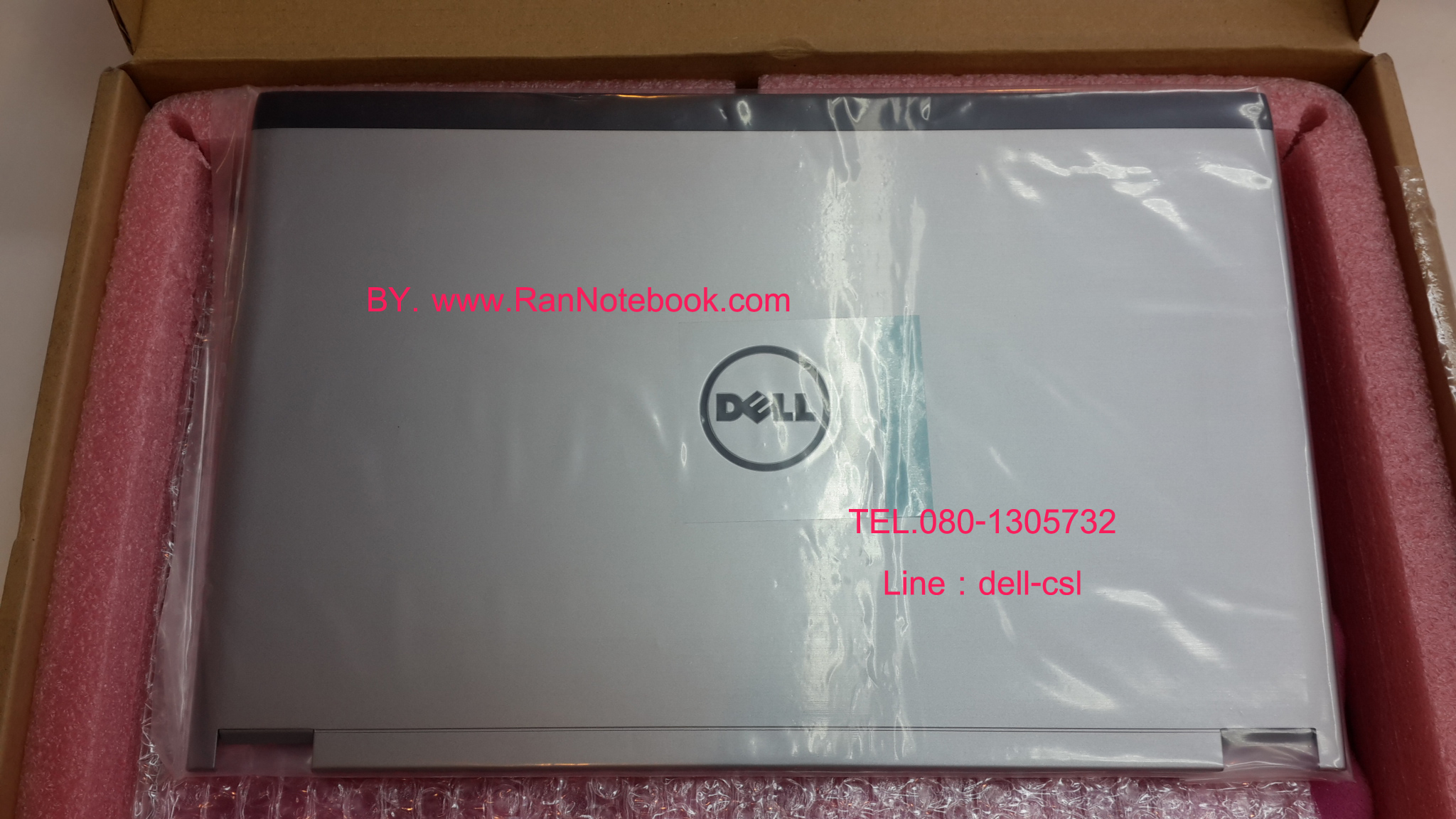 Back Cover Dell Vostro V131 ฝาหลังจอ กรอบหลังจอ บอดี้ Dell V131 แท้ สีเงิน