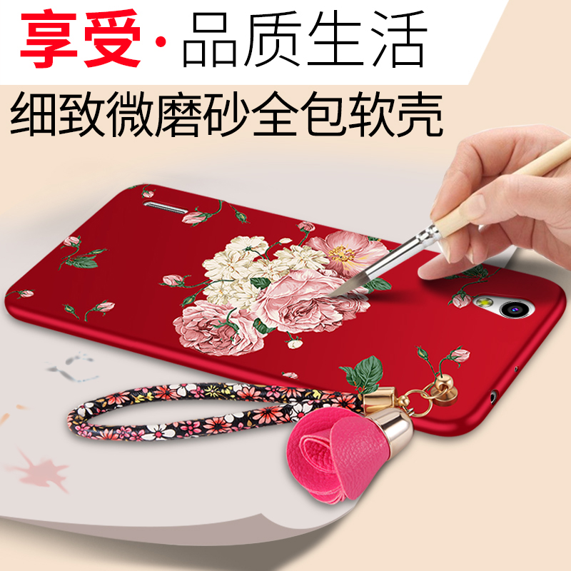 Case Huawei P7 / Pre-order * เคสซิลิโคนหรูหราดอกไม้ 3D บางพิเศษ + ฟิล์ม กันรอย *