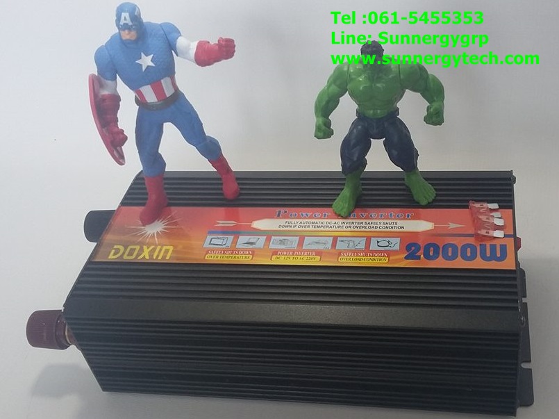 Inverter (หม้อแปลงไฟฟ้า) รุ่น MSW-2000W 12V DXN