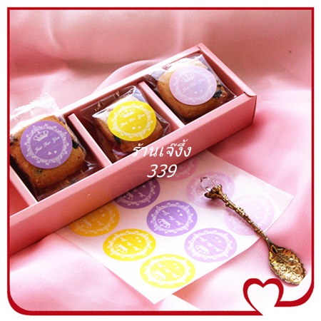 ST058 สติกเกอร์ตกแต่ง Just for you รูปมงกุฎ ชุด 60 ดวง