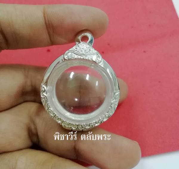 ตลับใส่ลูกอมขนาด 2.0 ซม.