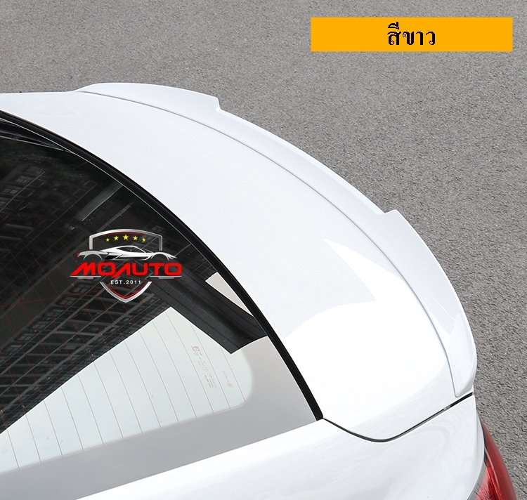 สปอยเลอร์ฝากระโปรงท้าย MG5 2021 ทรง MP