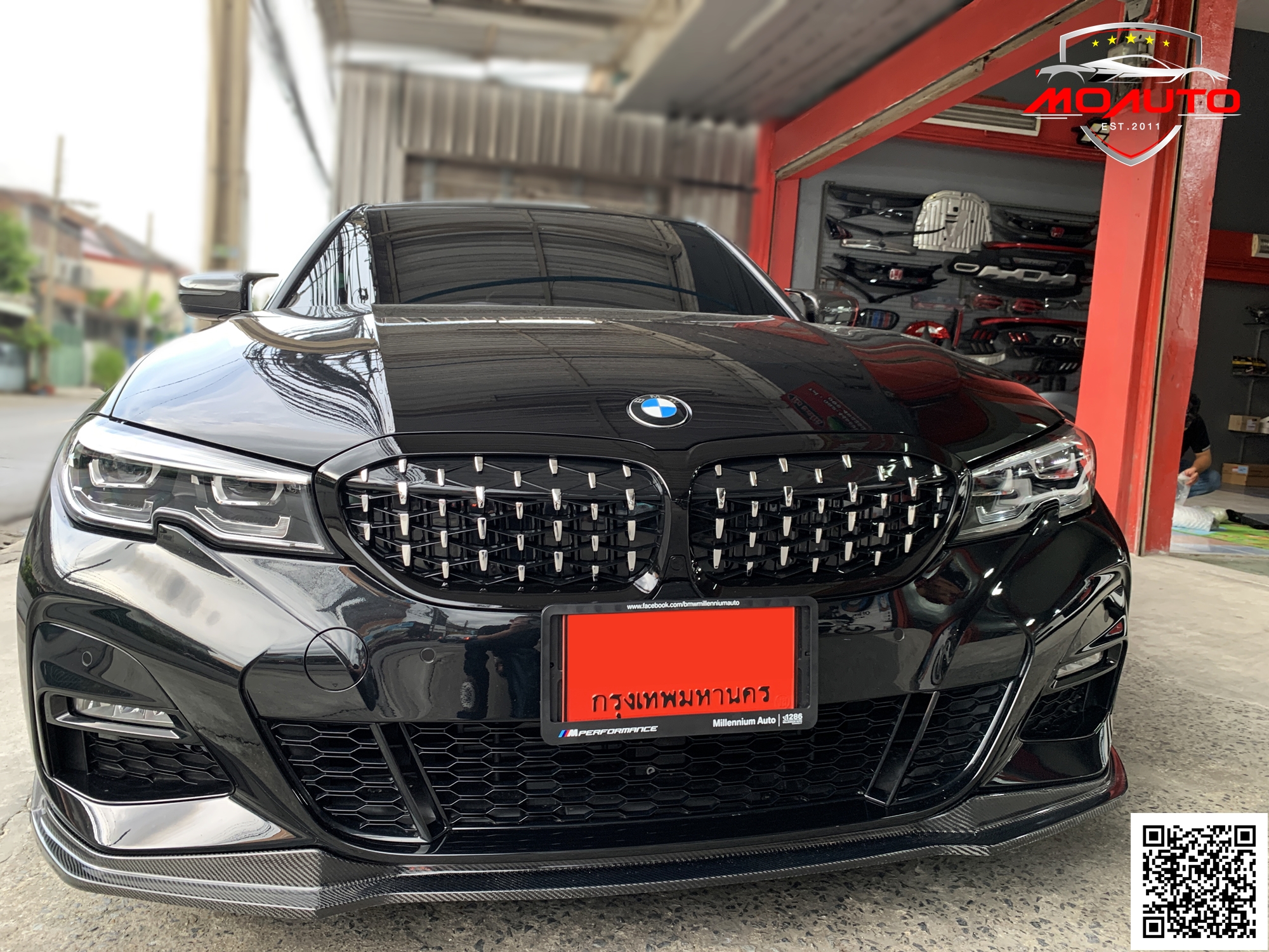 ลิ้นหน้า BMW G20 ทรง P