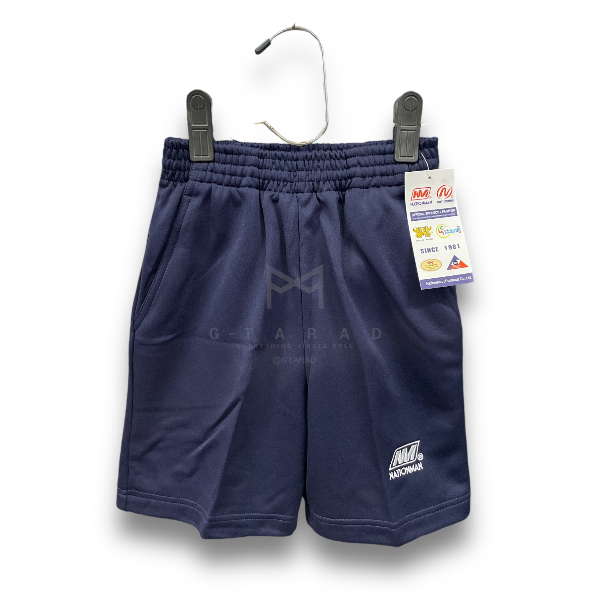 กางเกงวอร์ม ขาสั้น Nation Man สีขาว สีดำ สีกรม