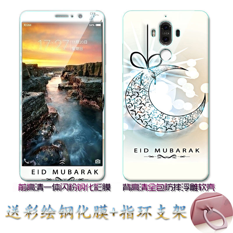 Case Huawei Mate 9 / Pre-orde * เคส TPU ลายการ์ตูนน่ารักๆ + กระจกนิรภัย *