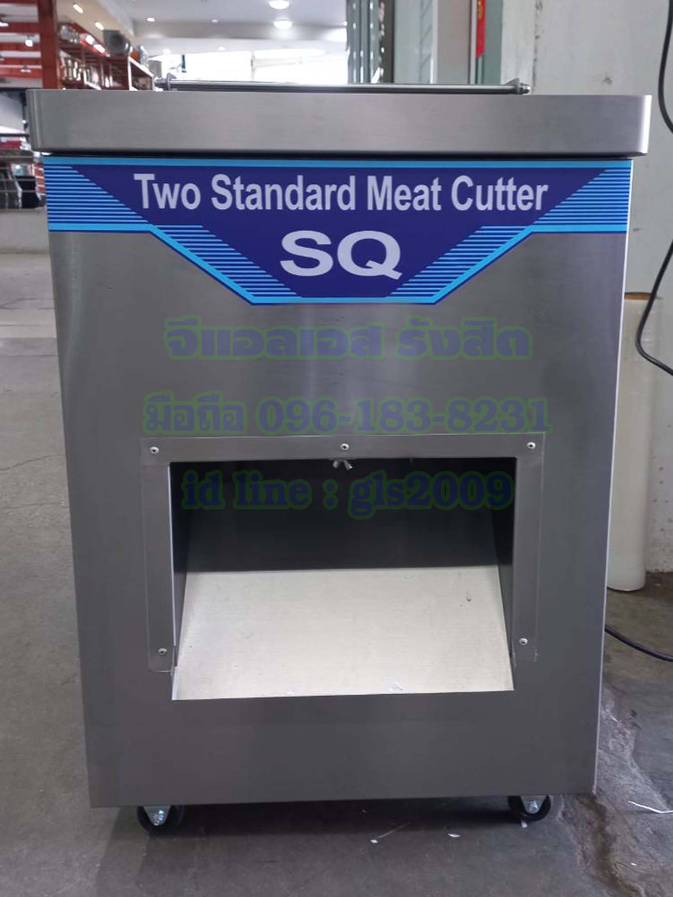 เครื่องหั่นหมูสแตนเลสรุ่นSQ
