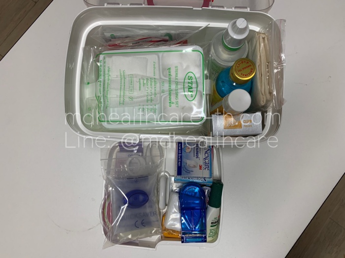 กล่องใส่ยาขนาดใหญ่ XL 28.5*18.5*17 cm. จำนวน1ใบ