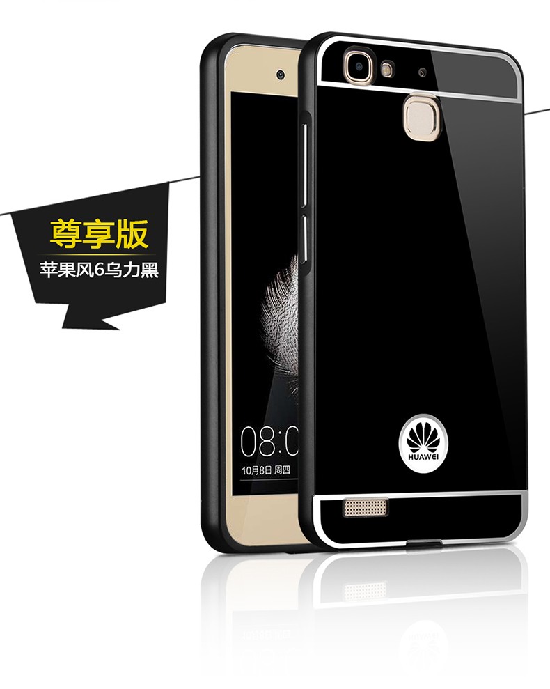 Case Huawei GR3 / Pre-order * เคสโลหะ 2in1 แกร่งกันชนโลหะ + พลาสติกแผ่นหลัง *