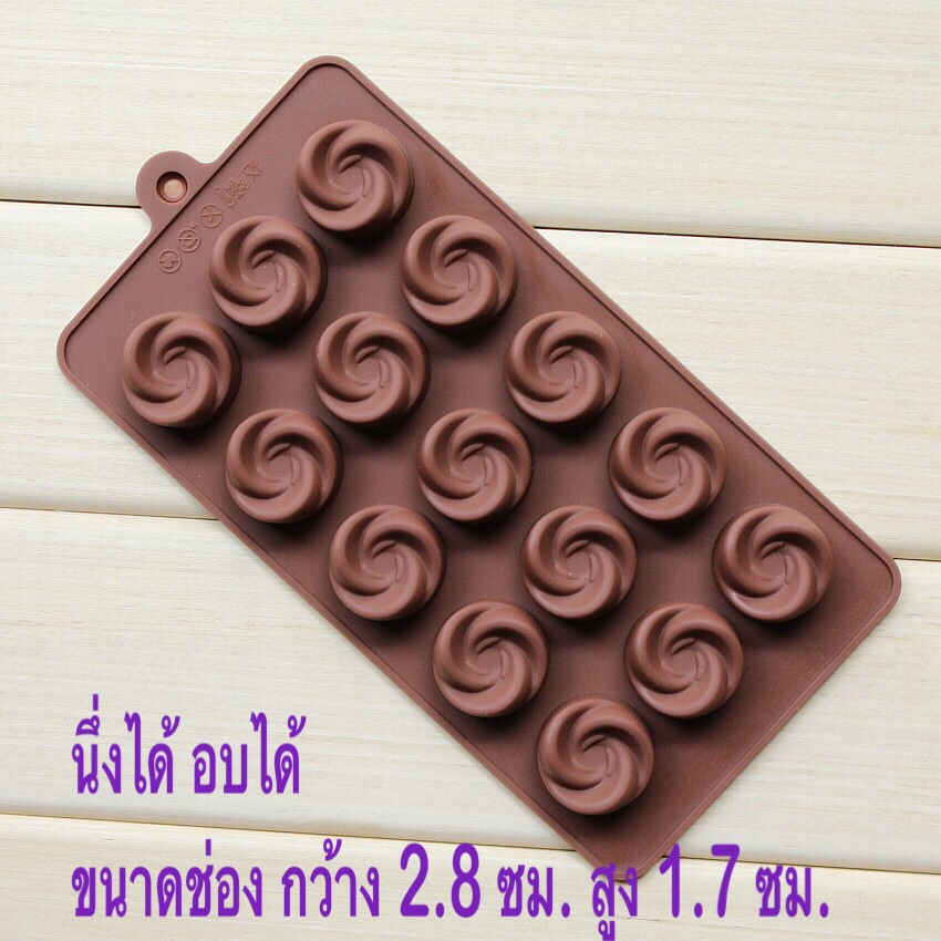 SL271 พิมพ์ซิลิโคน กุหลาบเกลียว*** นึ่งได้ อบได้******