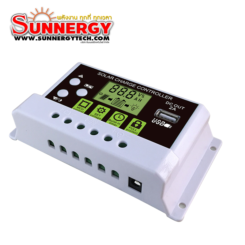 โซลาร์ ชาร์จเจอร์ PWM 20A 12/24V