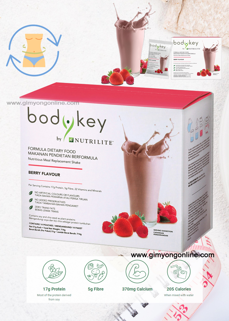 บอดี้คีย์ bodykey แพคเกจใหม่ ช้อปมาเลเซีย ของแท้ รสเบอร์รี่
