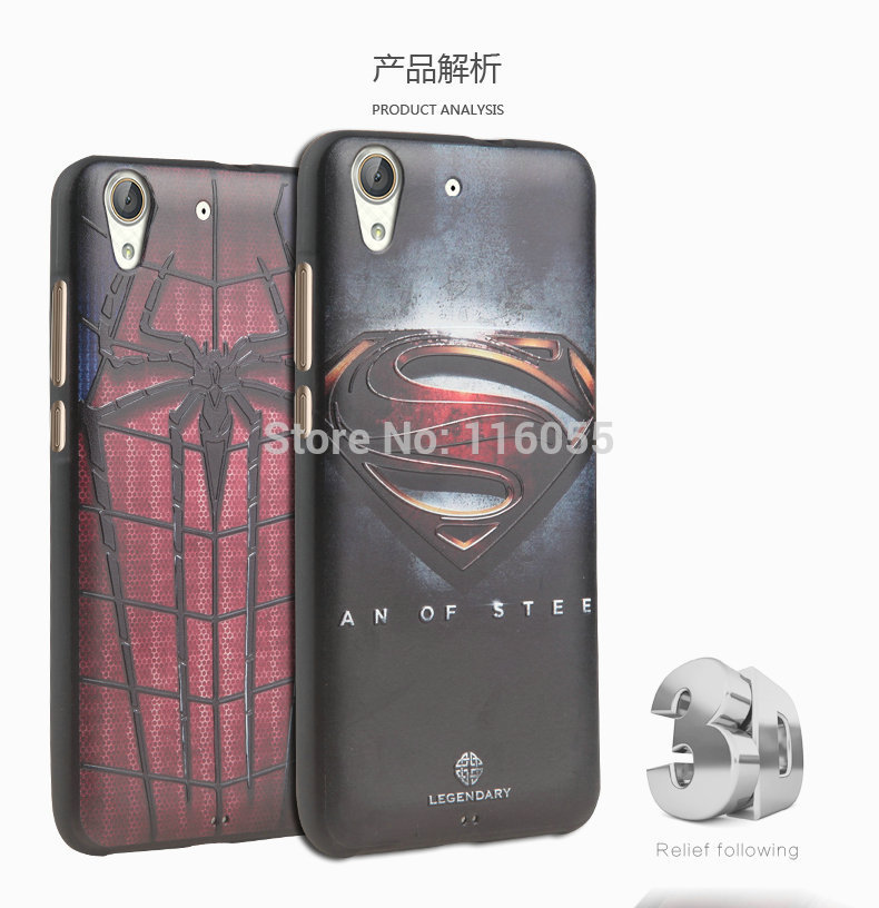 Case Huawei Y6ii / Pre-order * เคสแบบนูน Soft TPU, ต้านทานรอยขีดข่วนที่ดี *