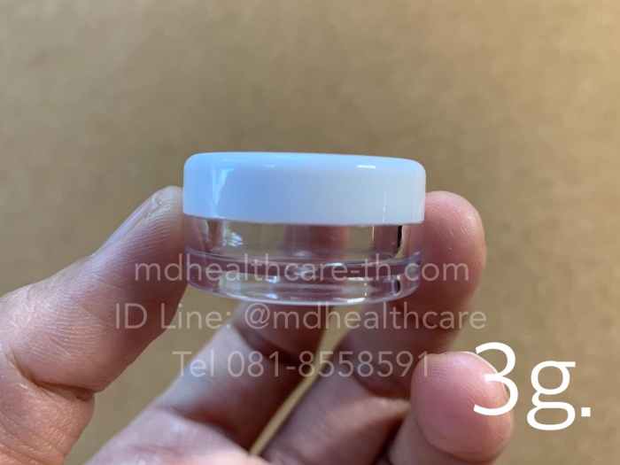 ตลับครีม 3กรัม ฐานกลม (10ชิ้น/ชิ้นละ2บาท)