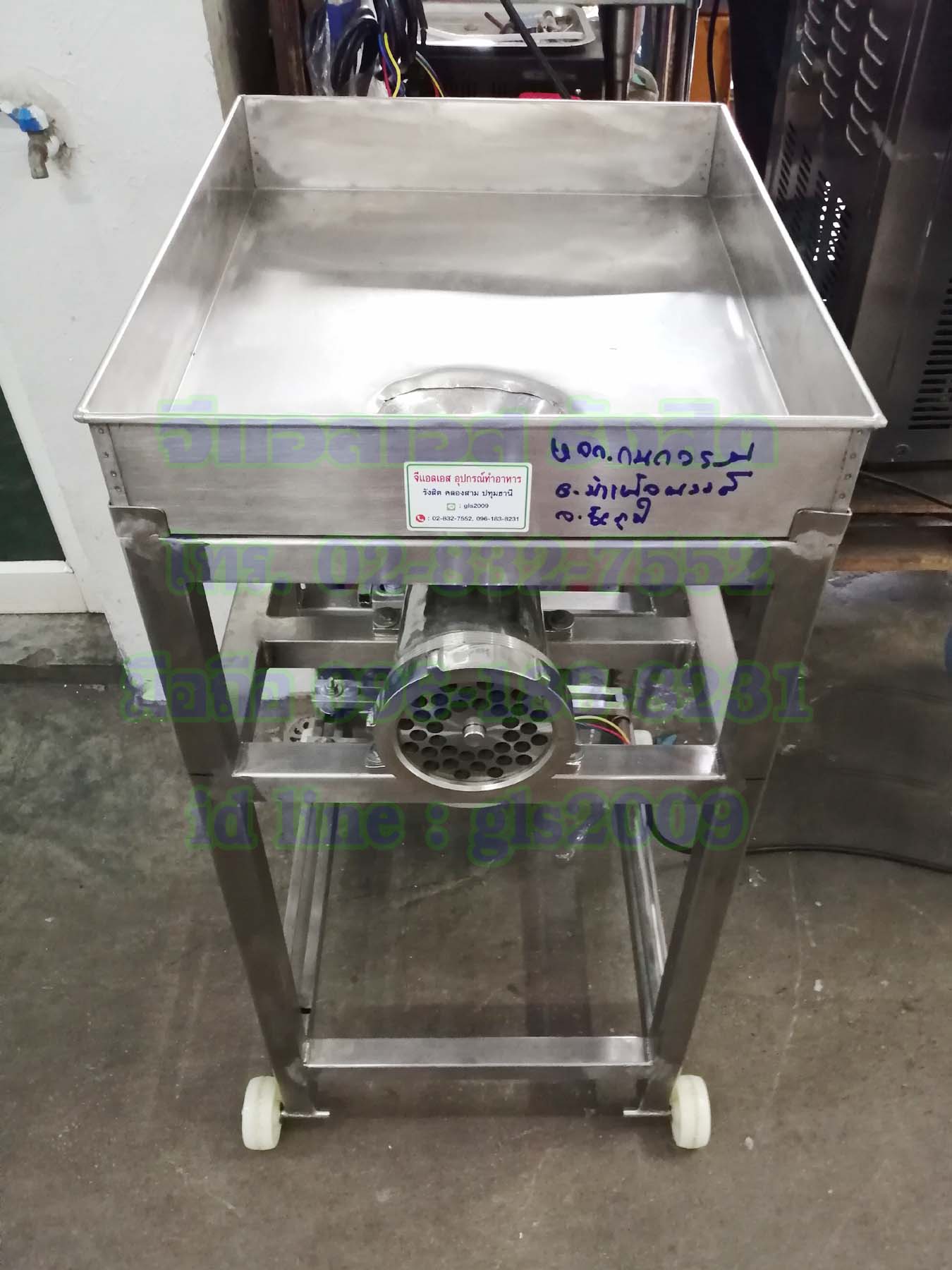 เครื่องบดหมูสแตนเลสเบอร์32 มอเตอร์1แรง