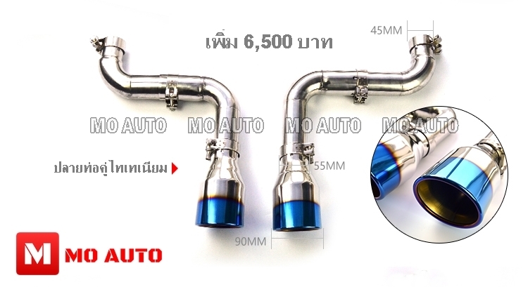 Diffuser Sport V1 CIVIC FC / MC 2019