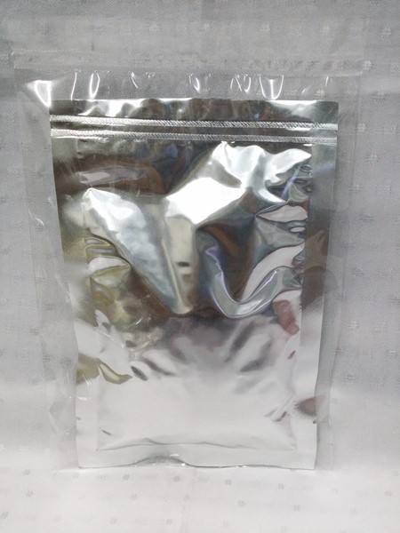 สมุนไพร "แช่เท้า" บรรจุซองๆ ละ 2 ถุงๆ ละ 30 กรัม)