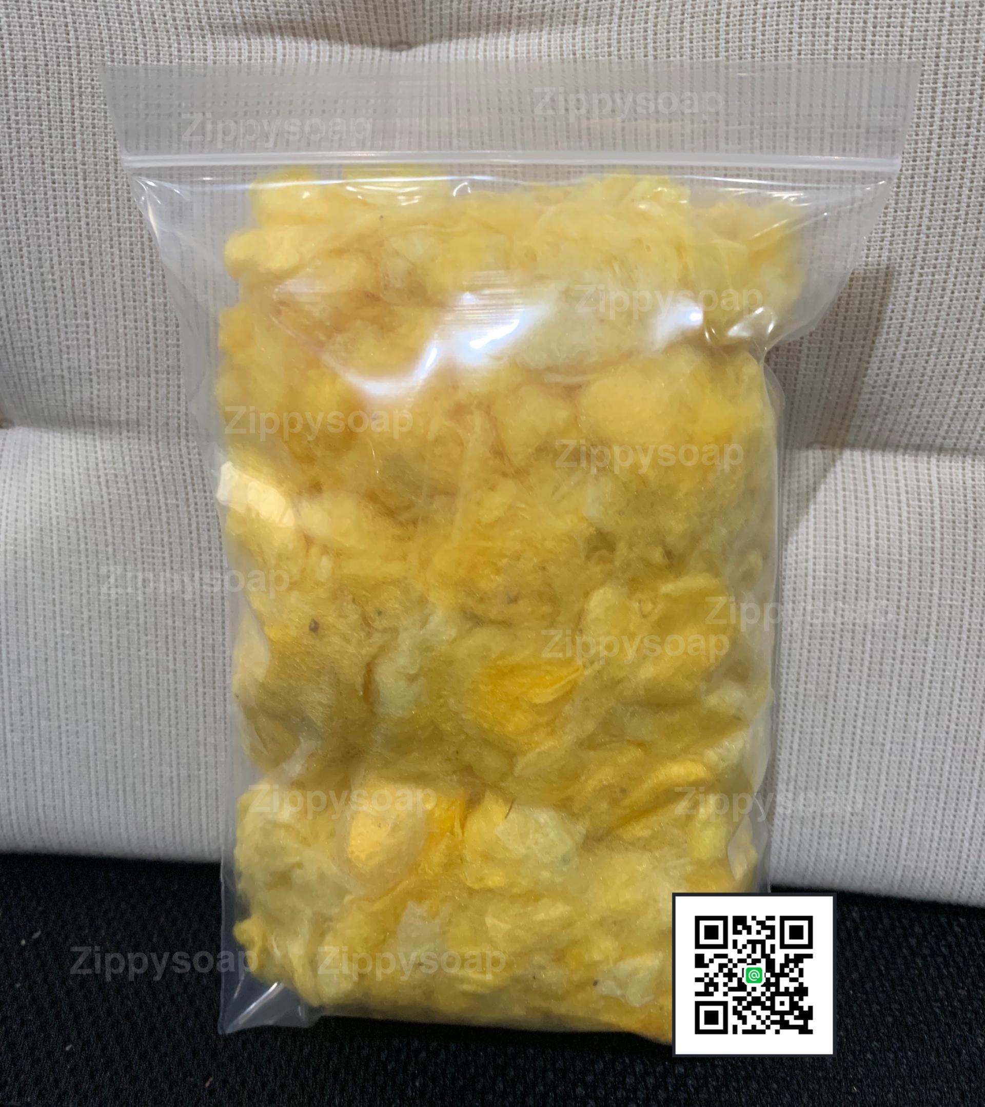 ใยไหมเหลือง 20g 003284