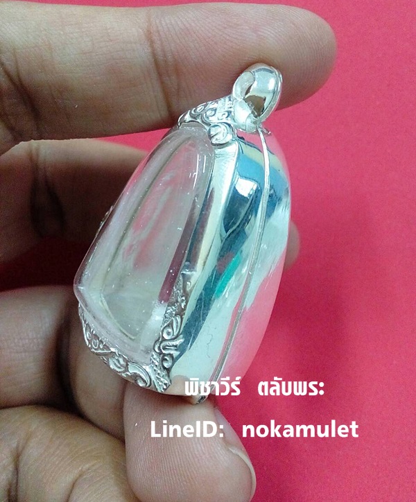 ตลับเงินขัดเงาใส่รูปหล่อหลวงพ่อเงิน