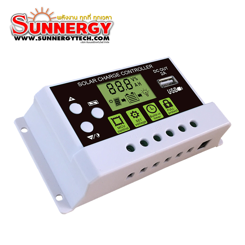 โซลาร์ ชาร์จเจอร์ PWM 20A 12/24V