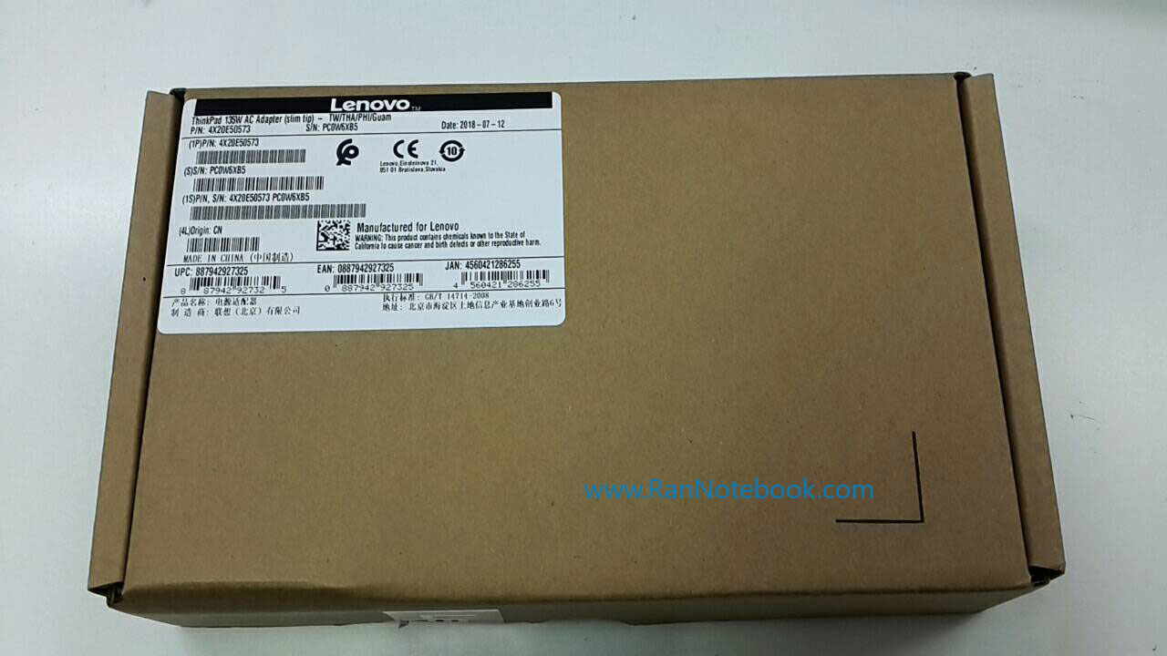 Adapter Lenovo Y530 Y50 แท้ 135W ราคา พิเศษ ADL135NLC3A สายชาร์จ โน๊ตบุ๊ค Lenovo Legion Y530 - 15ICH แท้ รับประกัน ศูนย์ Lenovo 1 ปี