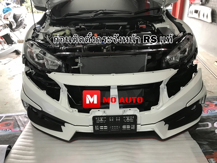 กระจังหน้า RS แท้ศูนย์ CIVIC FC 2016-2021