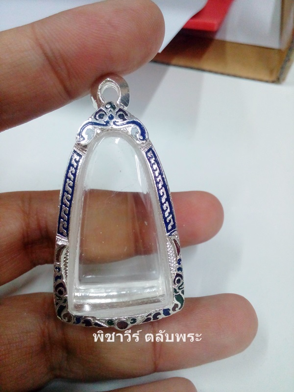 ตลับเงินลงยาใส่หลวงปู่ทวดเนื้อว่าน