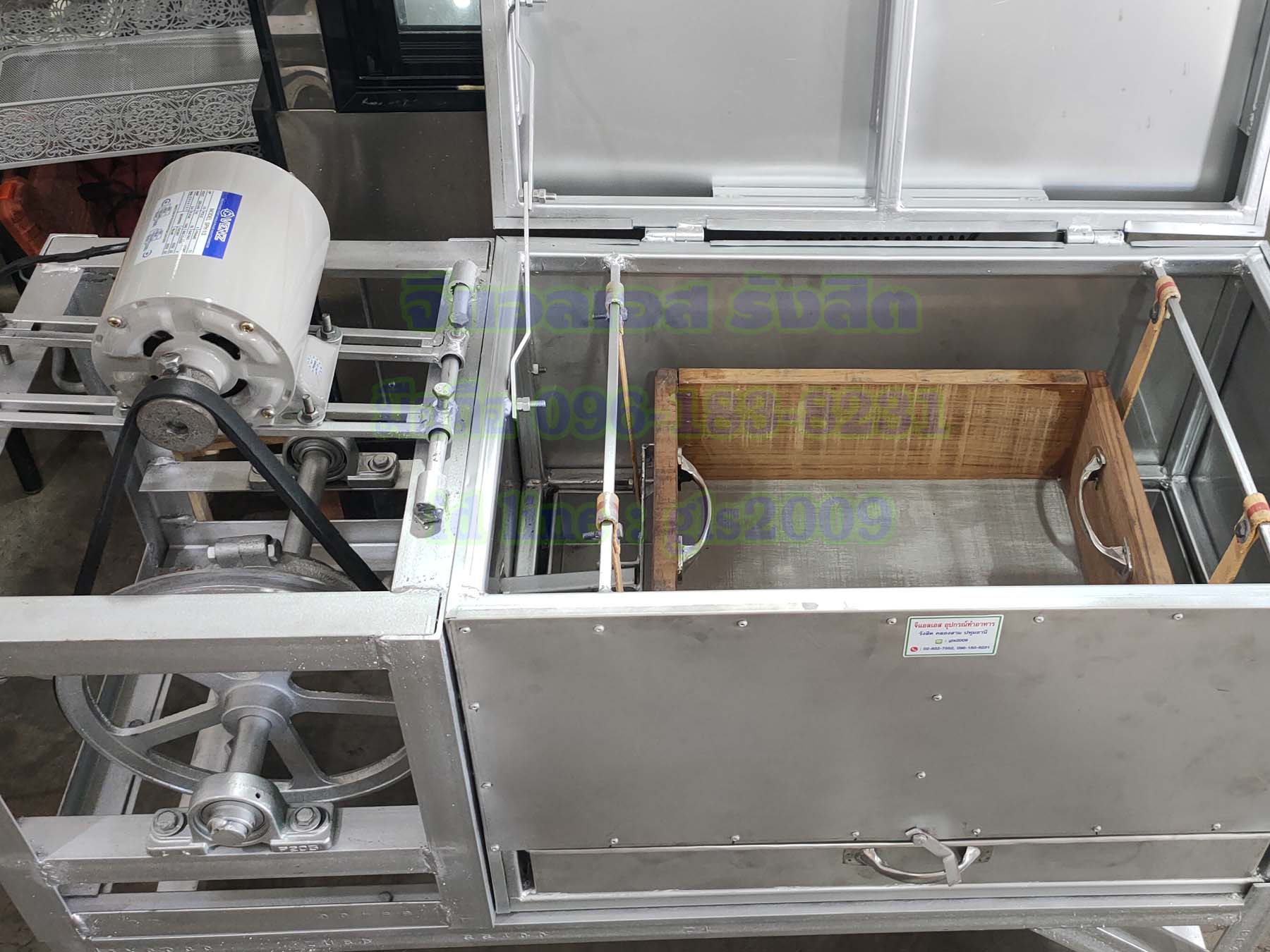 เครื่องร่อนยาสมุนไพรไฟฟ้า