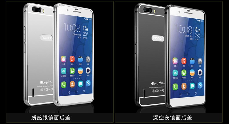 Case Huawei Honor 6 Plus / Pre-order * Bumpers 2in1 แกร่งกันชนโลหะ + พลาสติกแผ่นหลังเงาเหมือนกระจก *