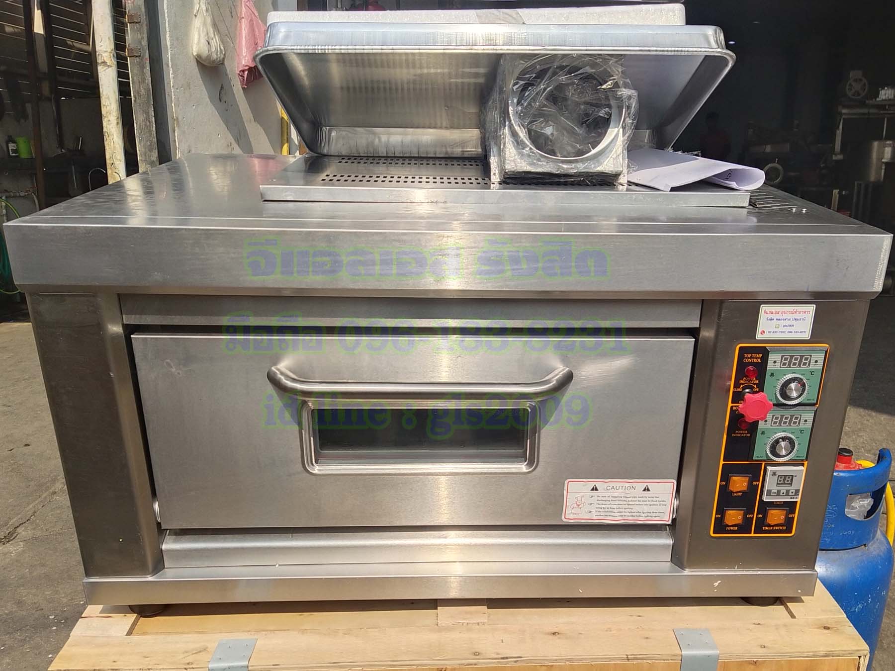 เตาอบขนมแก๊สควบคุมด้วยไฟฟ้า1ถาดใหญ่