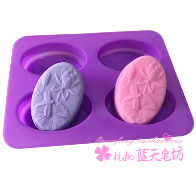 แม่พิมพ์ซิลิโคนดอกบัว 4 ช่อง 6*9*2.5 cm 100g 004994