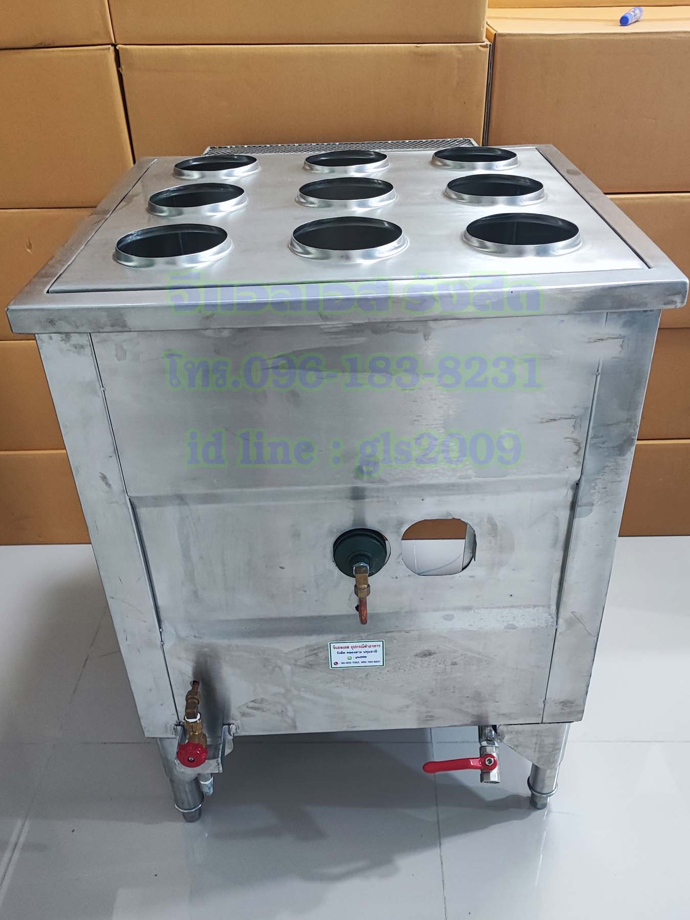 ตู้นึ่งติ่มซำแก๊ส9เข่ง