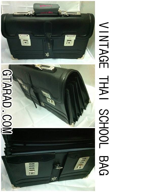 กระเป๋านักเรียน HighSchool หูโยก 5 ชั้น หนังชาร์มัวร์