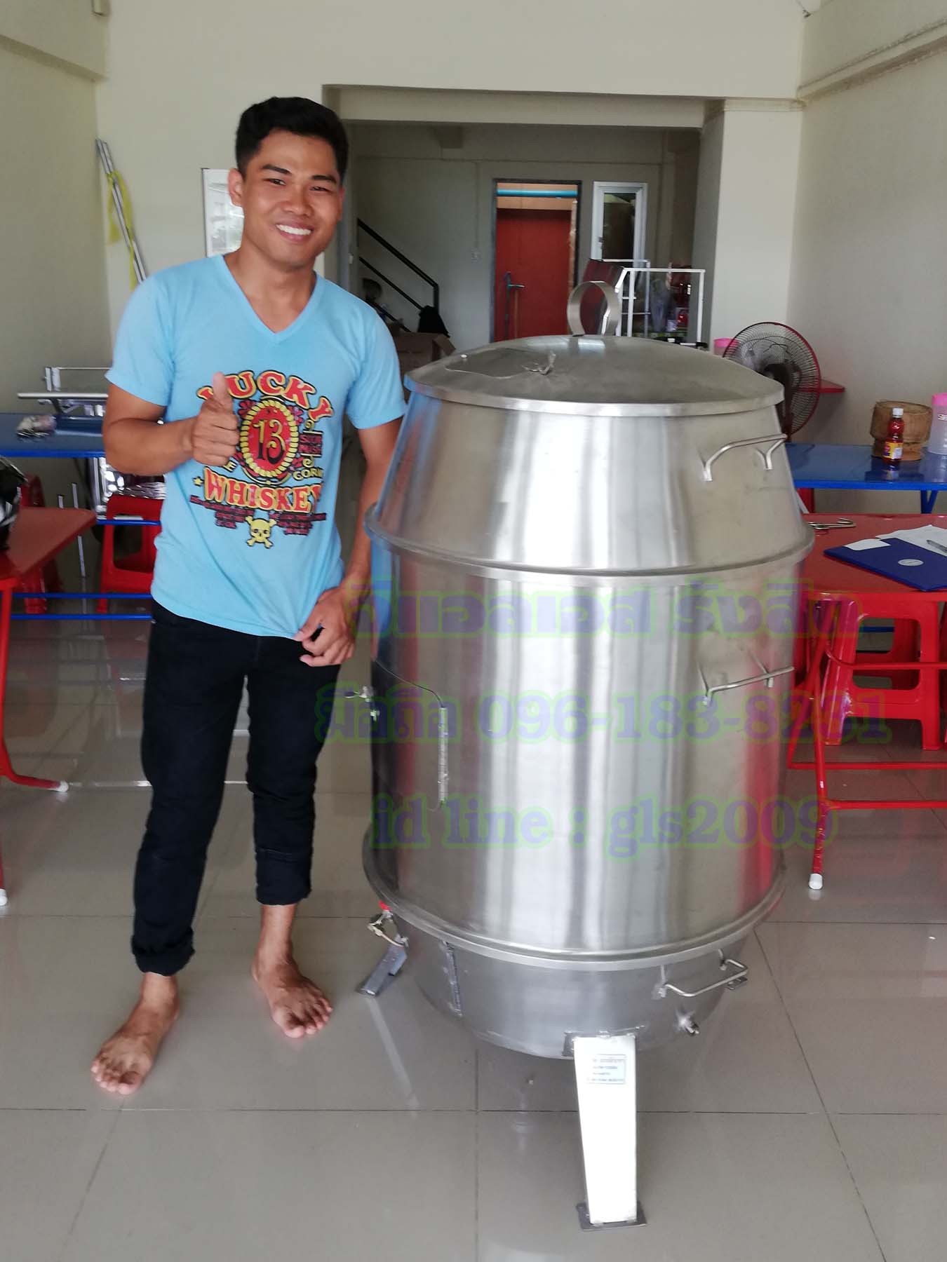 ถังอบหมูแดง70เซนสแตนเลส