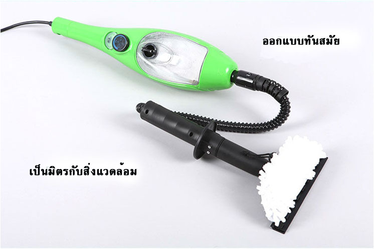 5 In 1 H2O Steam Mop ม็อบทำควาทสะอาดระบบไอน้ำ