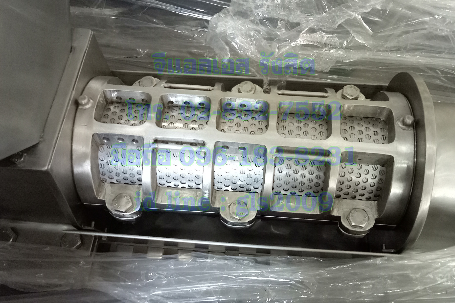 เครื่องคั้นกะทิหัวจรวดสแตนเลส6น๊อต2แรง