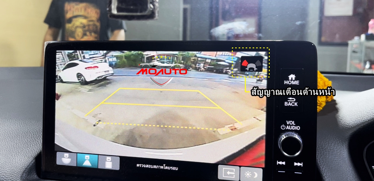 ชุดเซ็นเซอร์ หน้า-หลัง อัลตร้าโซนิค รอบคันสำหรับ CIVIC FE / FE e:HEV