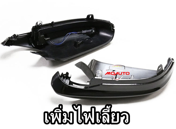 ฝาครอบกระจก M CARBON F30