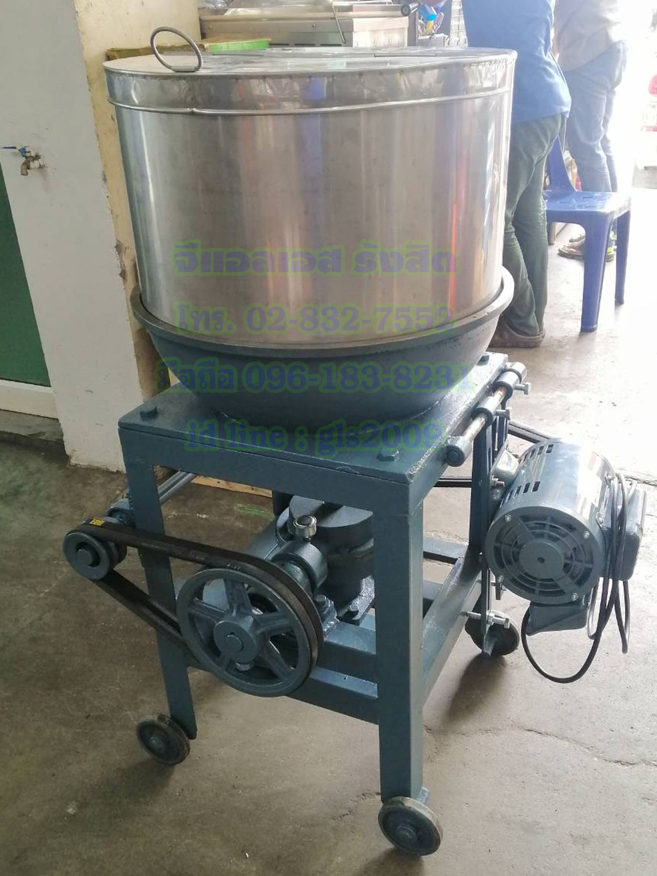 เครื่องบดยาสมุนไพรอ่าง20นิ้วมอเตอร์1แรง