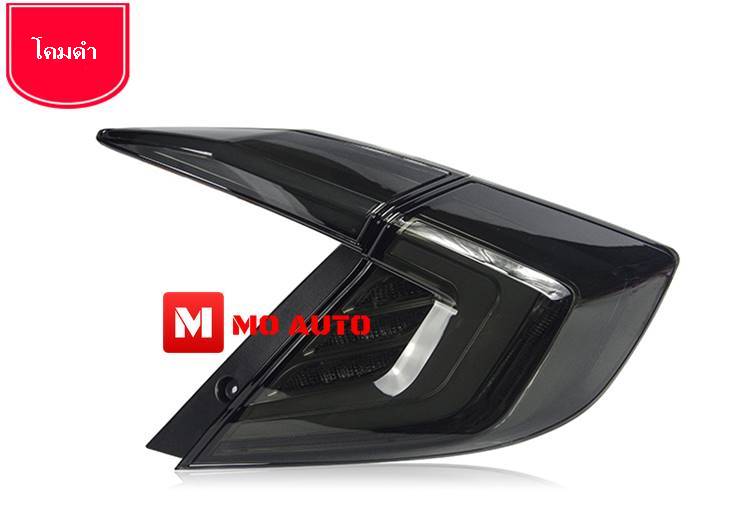 ไฟท้าย M-CONCEPT V3 CIVIC FC / FC MC 2019