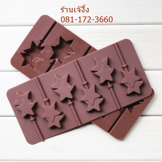 SL286 พิมพ์ซิลิโคน ดาวซ้อน พร้อมก้านไม้ป๊อบ