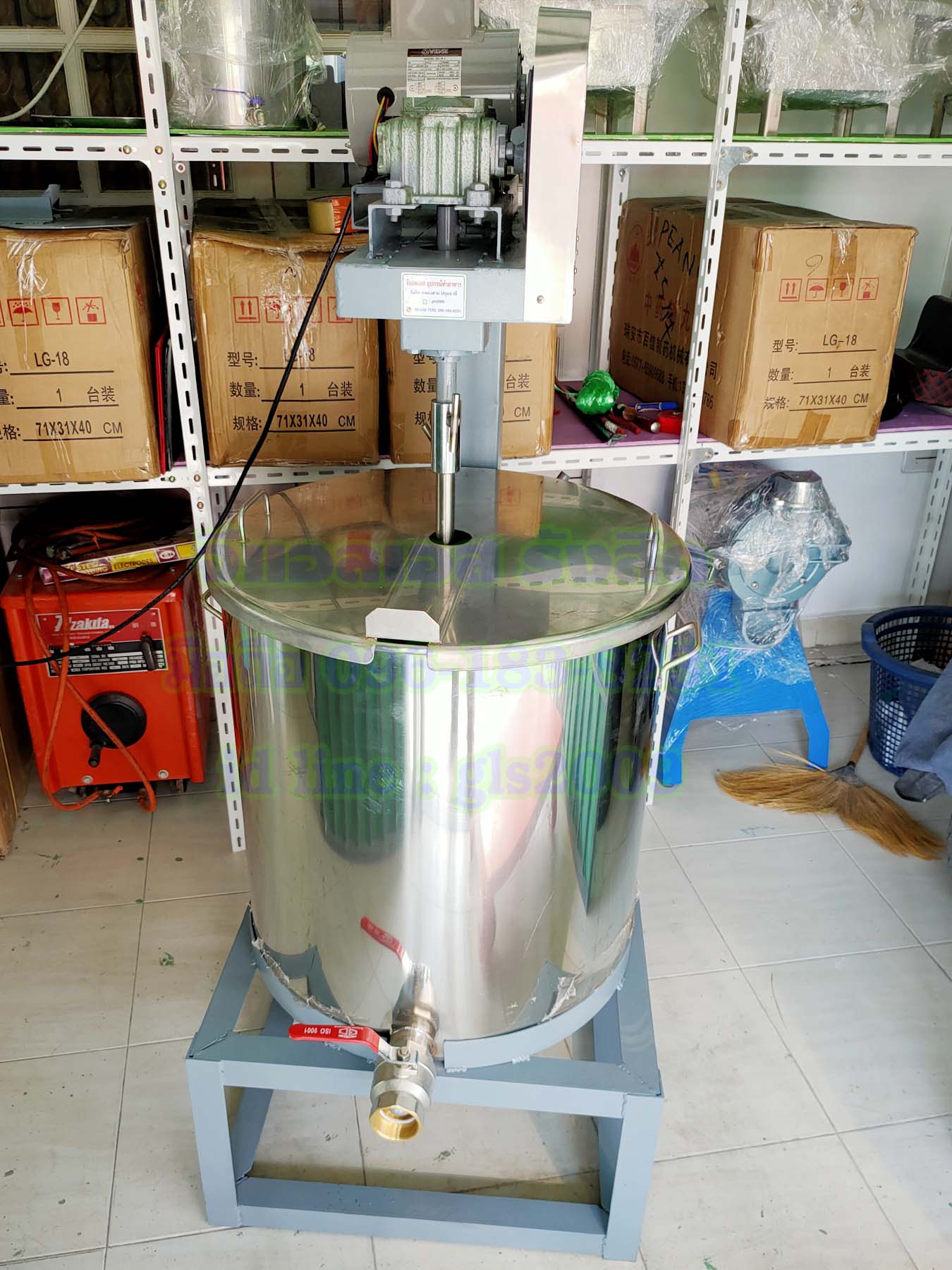 เครื่องผสมของเหลว100ลิตร1แรง