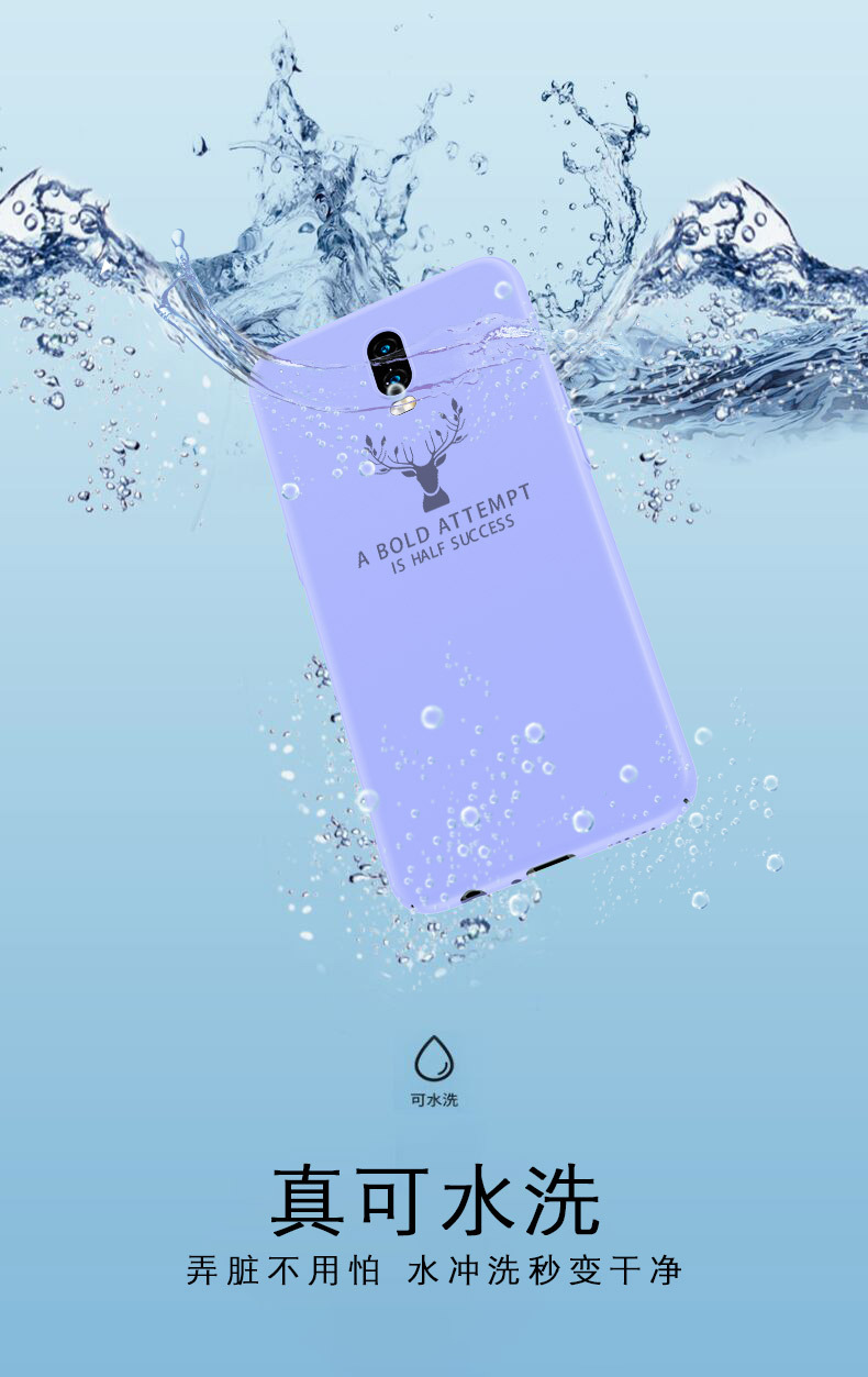 Case OPPO R17 Pro / Pre-Order * Elk บางเฉียบ Case ครอบคลุมเต็มป้องกัน *