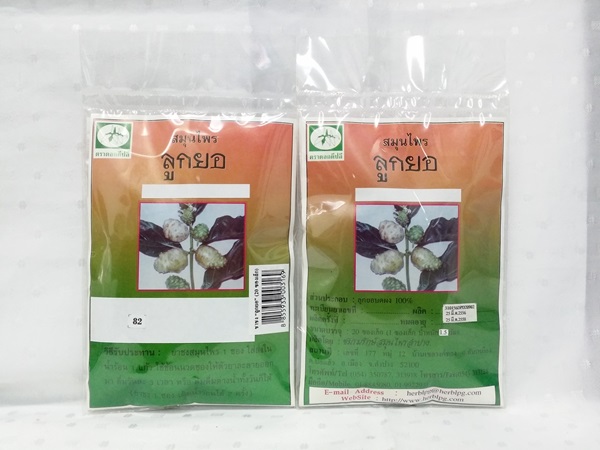 ชาสมุนไพร ลูกยอ บรรจุ 20 ซองชา