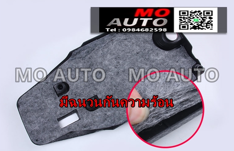 ฝาปิดห้องเครื่อง HONDA SPORT CIVIC FC/FK 1.5 Turbo แบบมีฉนวนกันความร้อน