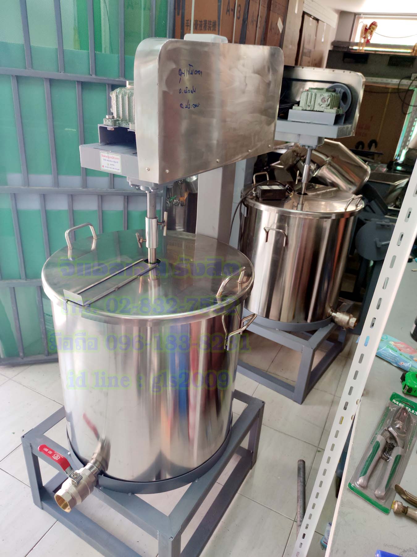 เครื่องผสมของเหลว100ลิตร1แรง