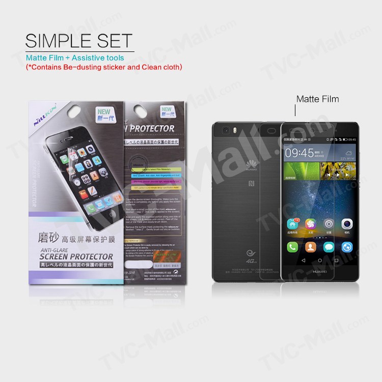 ป้องกันแสง Huawei Ascend P8 Lite / Pre-order*NILLKIN ด้าน*