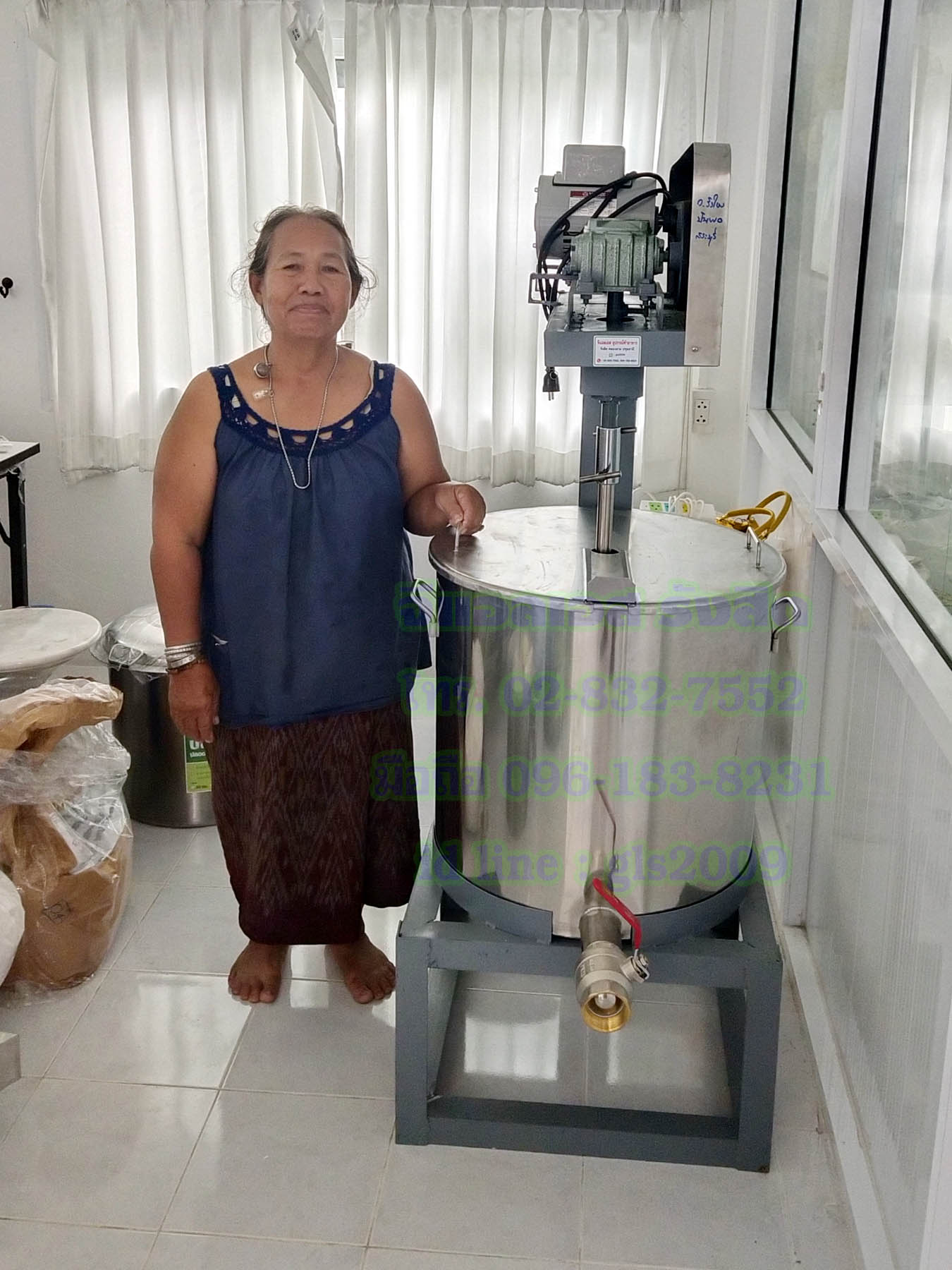 เครื่องผสมของเหลว50ลิตร