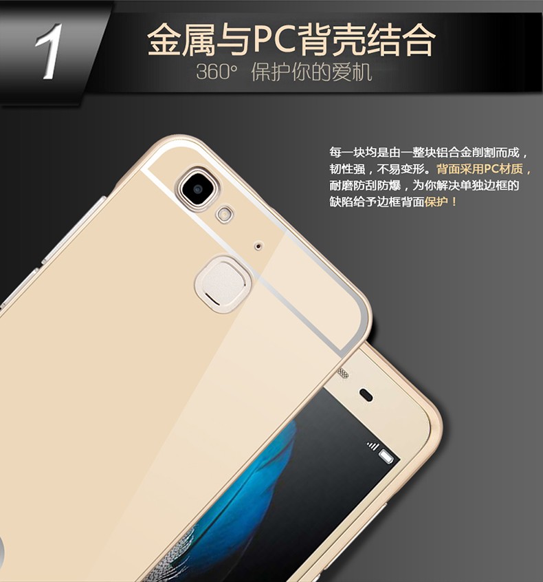 Case Huawei GR3 / Pre-order * เคสโลหะ 2in1 แกร่งกันชนโลหะ + พลาสติกแผ่นหลัง *