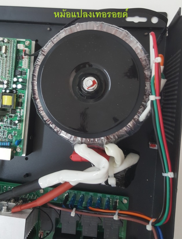 โซล่าไฮบริดออฟกริดอินเวอร์เตอร์ (Hybrid Off-Grid Inverter) รุ่น TG-1600W 24V