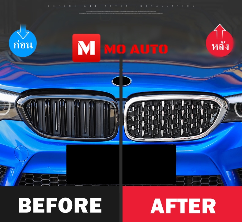 กระจังหน้าไดมอนกริว ไตคู่ BMW G30
